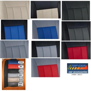 fits FIAT 500 Two Front Classic Synthetic Car Seat Covers