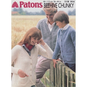 PATONS1914 - ADULT AND CHILD CHUNKY KNIT CARDIGANS - PDF KNITTING PATTERN