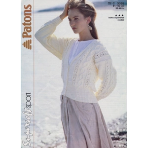 PATONS3335 - WOMAN'S CABLE V-NECK CARDIGAN IN ARAN - PDF KNITTING PATTERN