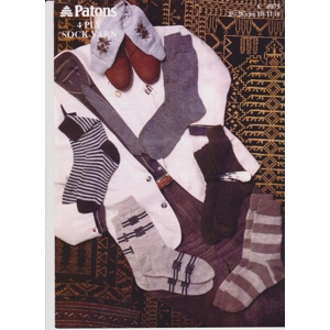 PATONS4075 - FIVE PAIRS OF SOCKS - PDF KNITTING PATTERN