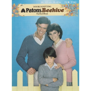 PATONS7151 - ADULT AND CHILD V-NECK RIB KNIT IN DK - PDF KNITTING PATTERN