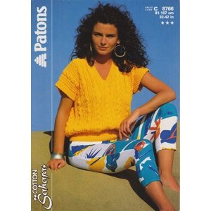 PATONS8766 - WOMAN'S V-NECK CABLE SHORT SLEEVED TOP IN DK COTTON - PDF KNITTING PATTERN