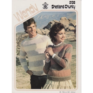 WENDY2138 - UNISEX ADULT'S CHUNKY STRIPED SWEATER - PDF KNITTING PATTERN