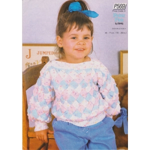WENDYP569 - GIRL'S ENTRELAC DESIGN SWEATER IN DK - PDF KNITTING PATTERN