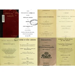 Ayurveda 71 Books PDF- Ancient India & Hindu Holistic health culture Alternative medicine *download*