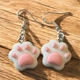 Cat Paw Earrings