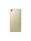 Sony Xperia X Performance F8131 Lime Gold EU