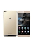 Huawei P8 Mystic Champagne DE
