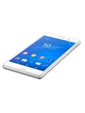Sony Xperia Z3 D6603 White EU