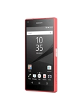 Sony Xperia Z5 E5823 Compact 4G 32GB Coral EU