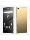 Sony Xperia Z5 E6853 Premium 4G 32GB Gold EU
