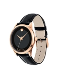 Movado 0607124 MODERN Classic Men's Watch