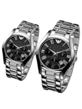 Emporio Armani His & Hers Classic Watches - AR0673 & AR0674