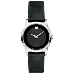 Movado Black Dial Black..
