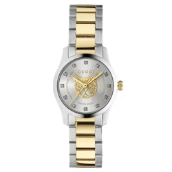Gucci YA1265016 Women's..
