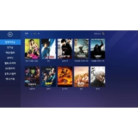 Korean BoraTV VOD 60CH
