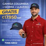 Set Corporativo Columbia Manga Corta +..