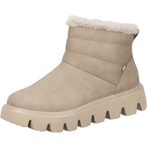 Rieker Stiefel - beige