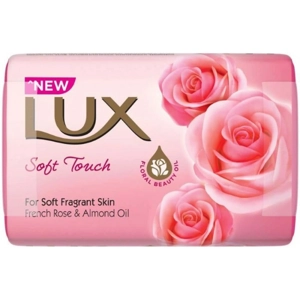 LUX BAR SOAP 80G 3PK BRIGHT IMPRESS