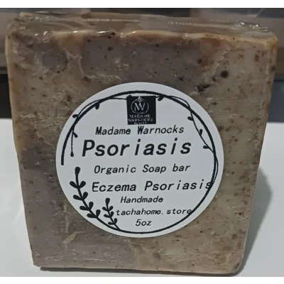 4.5oz Psoriasis Organic Soap Bar