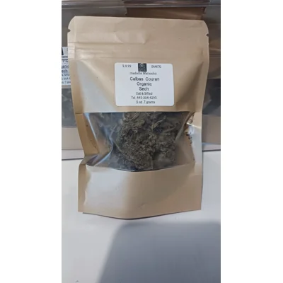 7g Dried  Haitti Calabash Leaves/ Fey Calbas Kouran Sech
