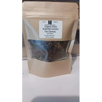 7g Almond  Leaves dried Organic Haiti / Fey Zanman Sech