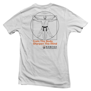 WSB Vitruvian Man T-shirt