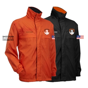 Team WSB Reversible Jacket