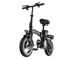 Electric folding bike