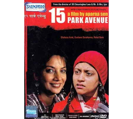 15 Park Avenue (2005)