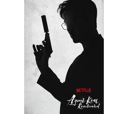 Agent Kim - Reactivated - Season 1 (2026) 5 DVD Set 10 Episodes