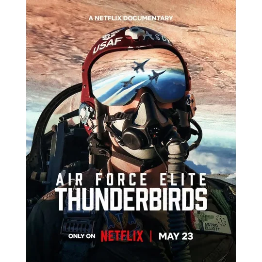Air Force Elite - Thunderbirds (2025)