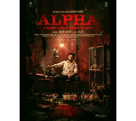 Alpha - Men Love Vengeance (2026)