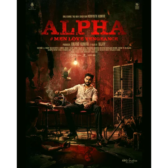 Alpha - Men Love Vengeance (2026)
