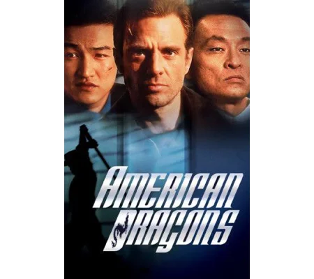 American Dragons (1998)