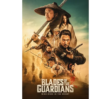 Blades Of The Guardian (2026) Foreign Language NO SUBTITLES