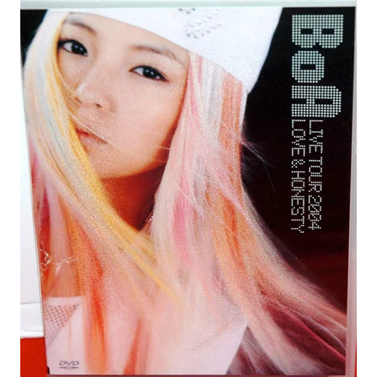 BoA - Live Tour 2004 - Love And Honesty (2004)