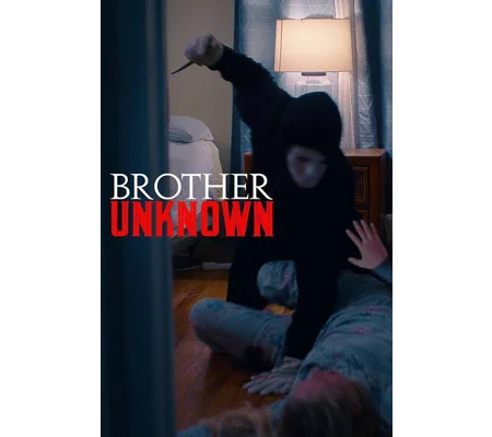 Brother Unknown (2026)