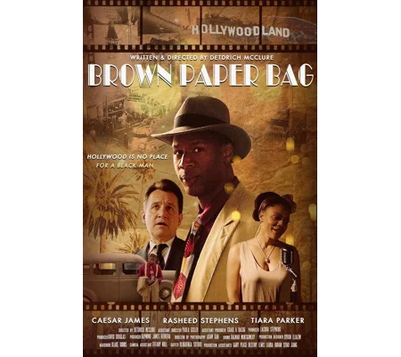 Brown Paper Bag (2019)