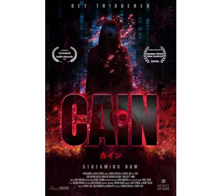 Cain (2025)