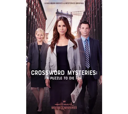 Crossword Mysteries - A Puzzle To Die For (2019)
