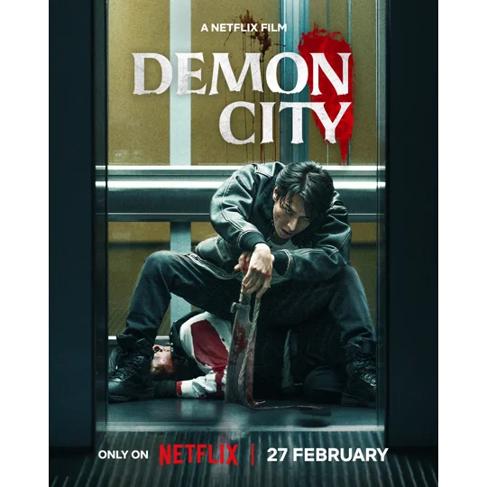 Demon City (2025)