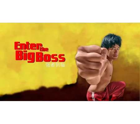Enter The Big Boss (2024)