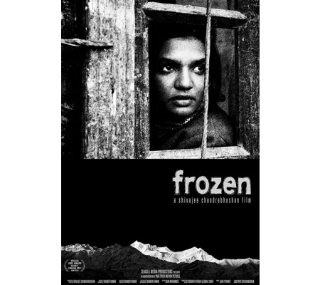 Frozen (2007)