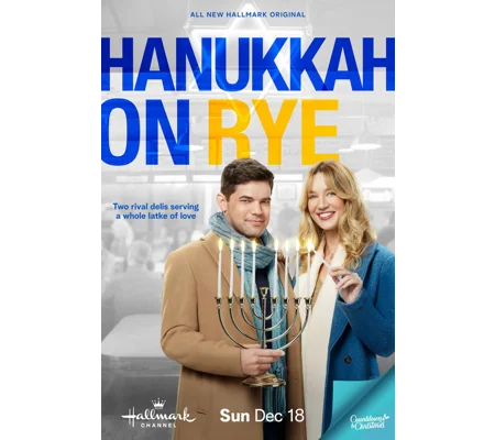 Hanukkah On Rye (2022)