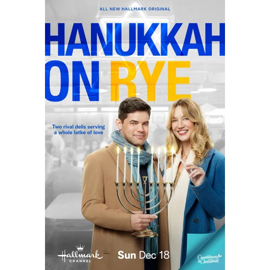 Hanukkah On Rye (2022)