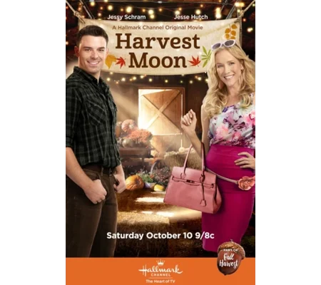 Harvest Moon (2015)