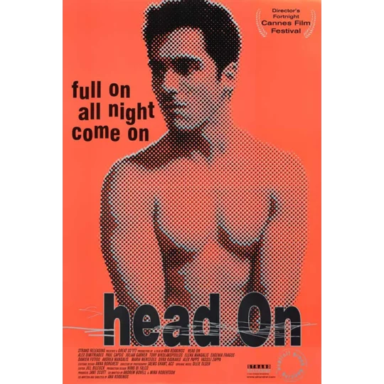 Head On (1998)