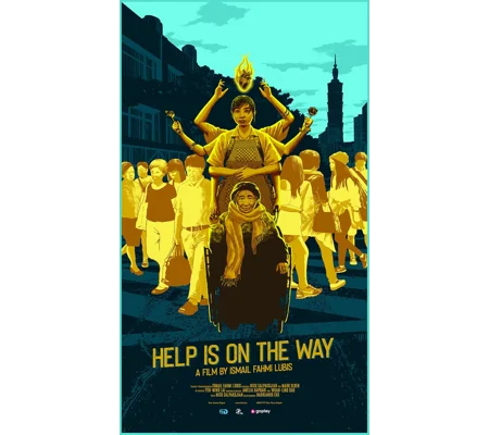 Help Is On The Way (2020)