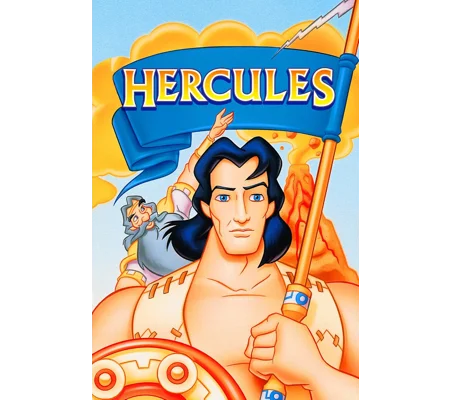 Hercules (1997)